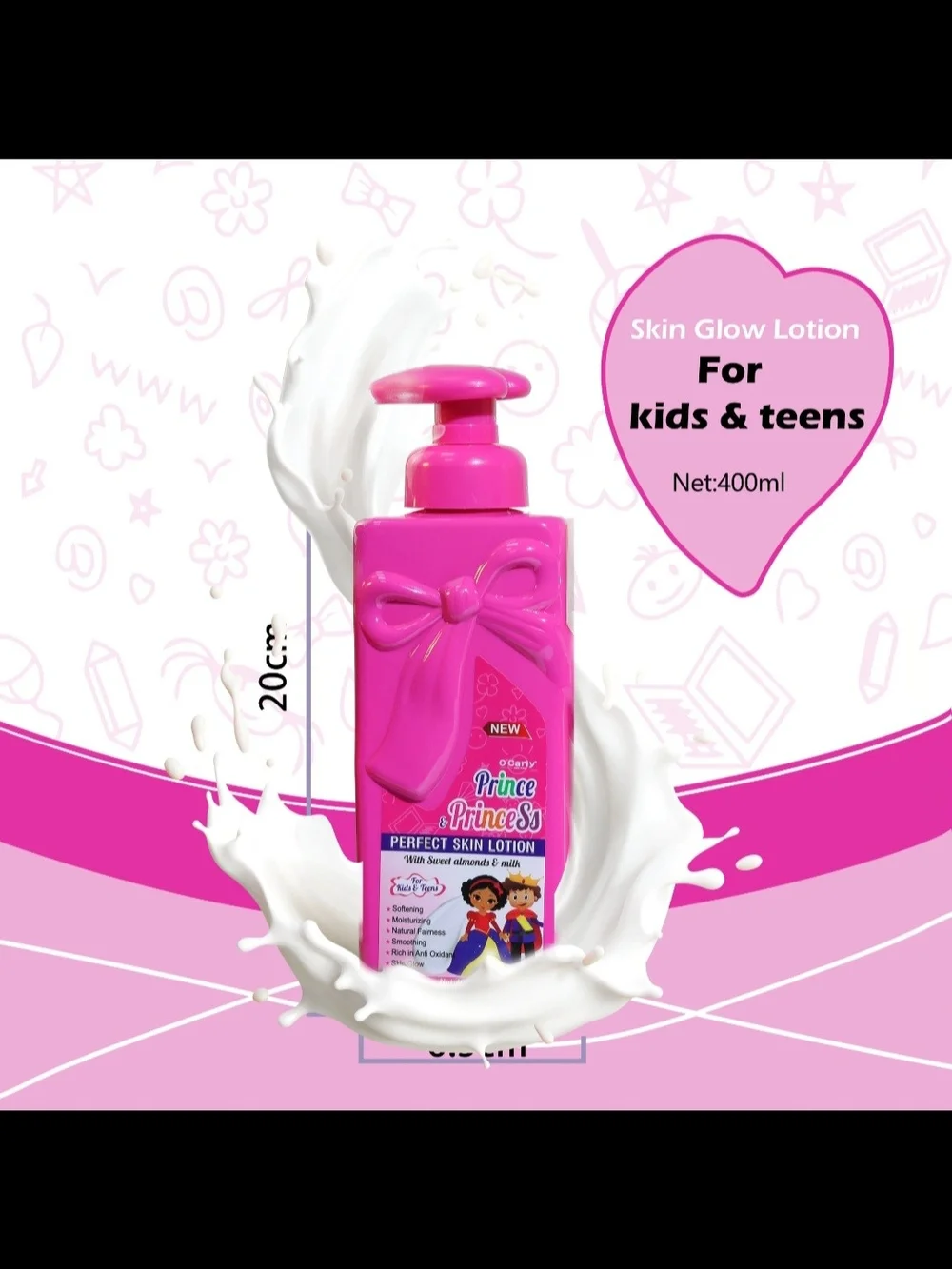 Kids Skin Glow Lotion - Pink